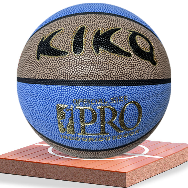 No. 7 Basketball (Standard Ball)